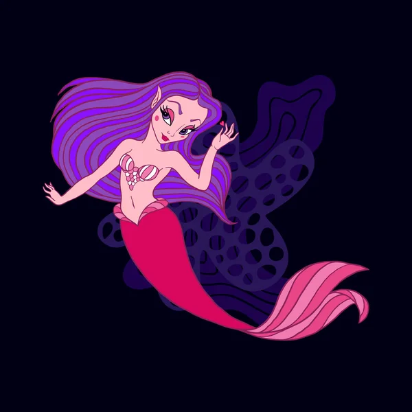 Beautiful Mermaid Vector Illustration — Stock Vector