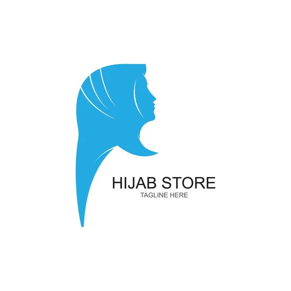 Estocástico Mah Hijab Logo Plantilla Vector Ilustración Diseño — Vector de stock