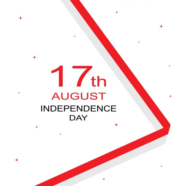 Illustration Vectorielle Fête Indépendance Indonésie — Image vectorielle