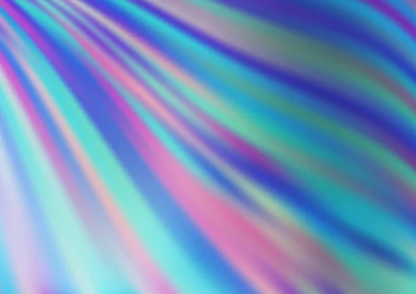 青いトーン色のベクトルの背景に湾曲した光線 グラデーションぼかしのモダンなイラスト — ストックベクタ
