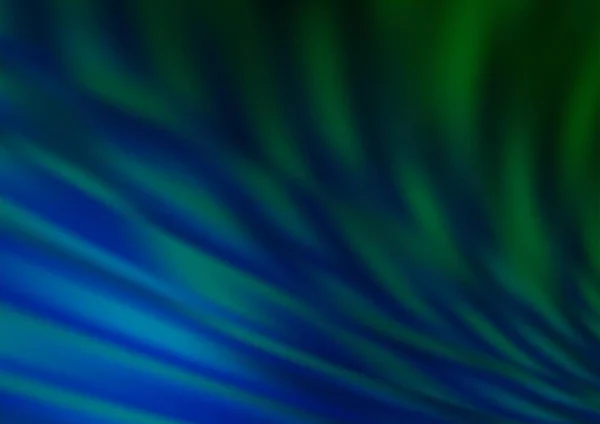 Modèle Vectoriel Multicolore Arc Ciel Flou Abstrait Pour Textile Milieux — Image vectorielle