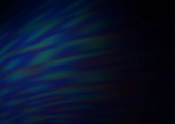 Абстрактные Размытые Радужные Разноцветные Лучи Света Векторное Изображение Текстиля Фона — стоковый вектор