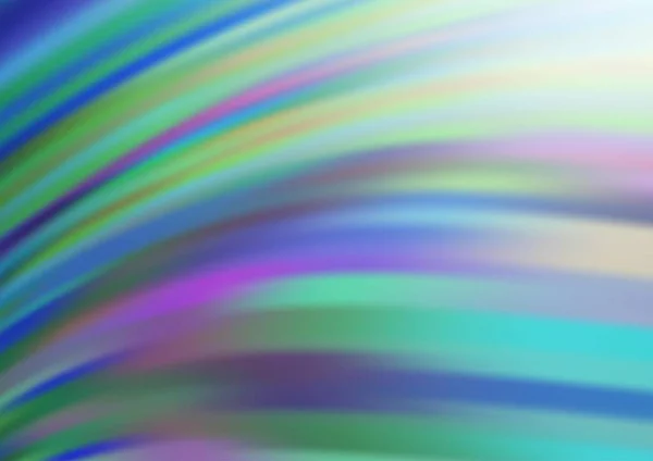 Gebogene Lichtstrahlen Blau Getönten Farben Vektorhintergrund Moderne Illustration Mit Verlaufsunschärfe — Stockvektor