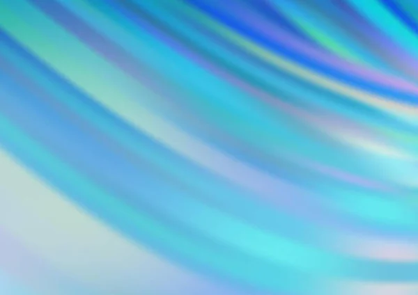 Изогнутые Световые Лучи Синем Тонированном Цвете Векторного Фона Современная Иллюстрация — стоковый вектор