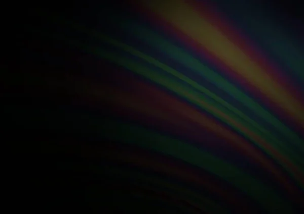 Raggi Luce Curvi Sfondo Arcobaleno Colori Vettore Illustrazione Moderna Con — Vettoriale Stock
