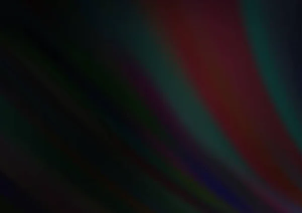 Καμπυλωτό Φως Ακτίνες Φόντο Διάνυσμα Χρώματα Ουράνιο Τόξο Σύγχρονη Απεικόνιση — Διανυσματικό Αρχείο