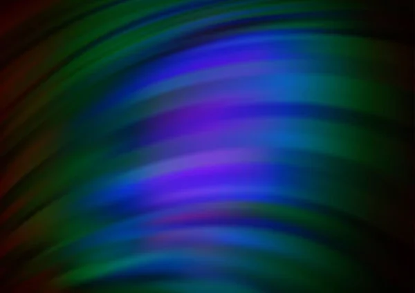 Rayos Luz Curvados Colores Arco Iris Vector Fondo Ilustración Moderna — Archivo Imágenes Vectoriales