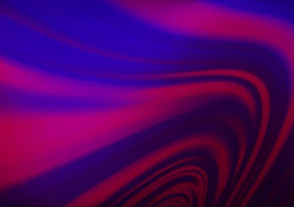 Καμπυλωτό Φως Ακτίνες Φόντο Διάνυσμα Χρώματα Ουράνιο Τόξο Σύγχρονη Απεικόνιση — Διανυσματικό Αρχείο