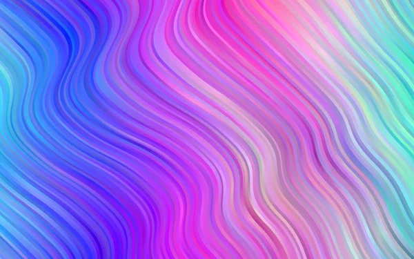 Colorful Blurred Abstract Background Gradient Vector Illustration Pattern — Stock Vector