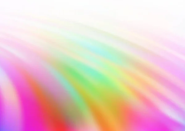 虹色のトーンベクトルの湾曲した光線は抽象的な背景を輝きます グラデーションのあるモダンなイラスト — ストックベクタ