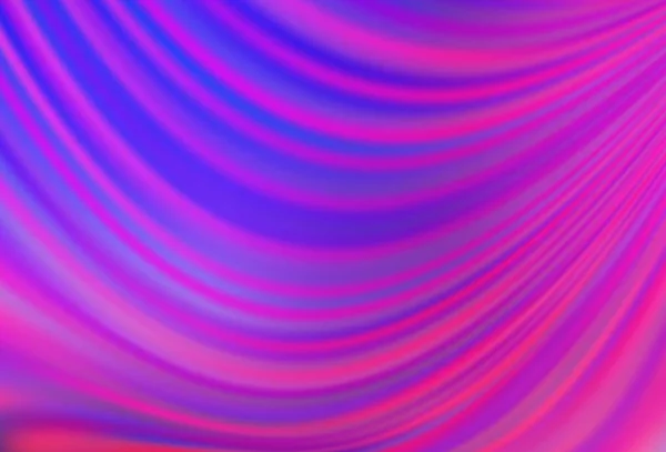 Світло Рожевий Синій Векторний Фон Вигнутими Лініями Неявна Оберфлексивна Абстрактна — стоковий вектор