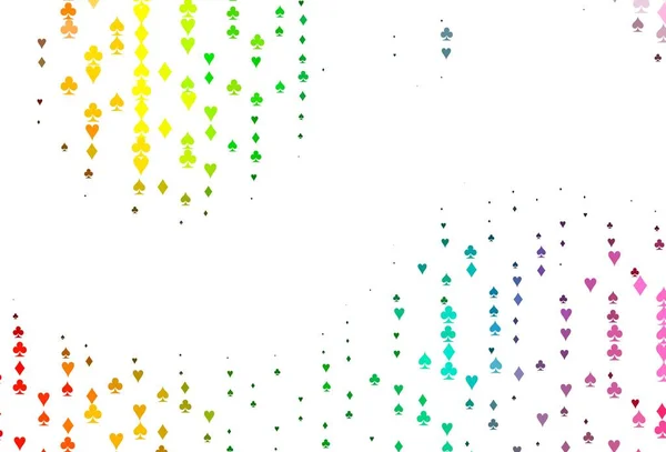 Luz Multicolor Layout Vetor Arco Íris Com Elementos Cartões Projeto — Vetor de Stock