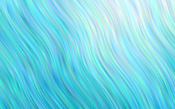 Curvas Borrosas Colores Brillantes Vaga Ilustración Abstracta Con Gradiente Nuevo — Vector de stock