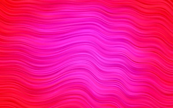 抽象的现代波浪形图案 矢量图解 — 图库矢量图片