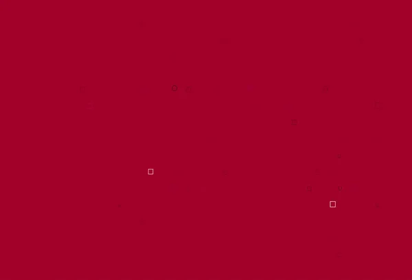 Шаблон Вектора Светло Розового Цвета Пятнами Прямоугольниками — стоковый вектор
