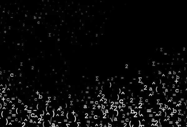 Размытые Кривые Ярких Тонах Расплывчатая Абстрактная Иллюстрация Градиентом Новый Дизайн — стоковый вектор
