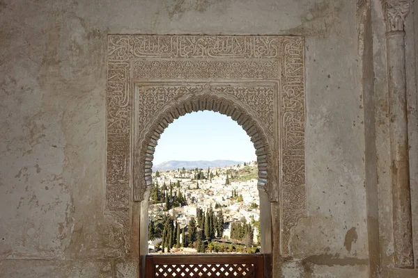 Granada Alhambra Moorish Engraving — Stockfoto