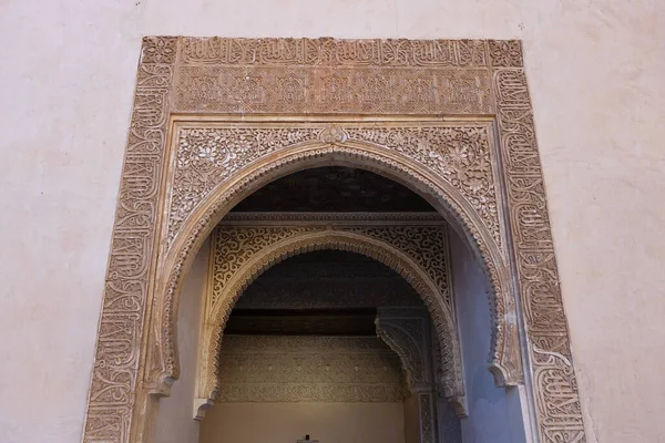 Granada Alambra Moorish Engraving — Foto Stock