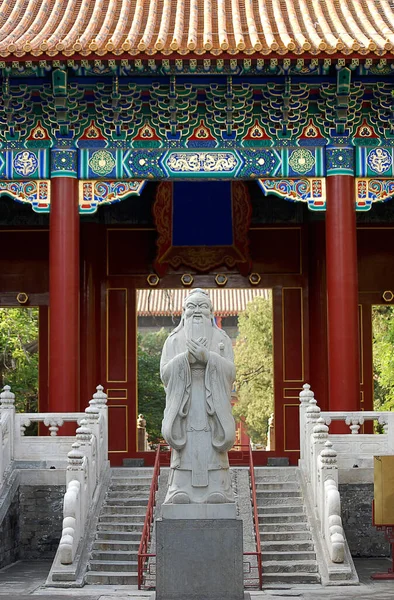 Konfuzius Tempel Peking China — Stockfoto