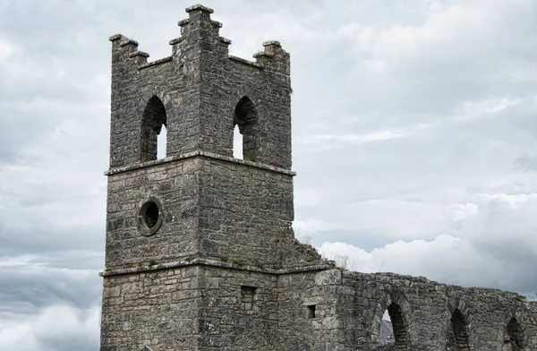 Ruins Cong Abbey Historic Site Located Cong Borders Counties Galway — Stock Photo, Image