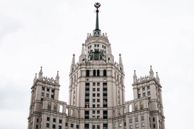 Moskova 'da eski bir Sovyet binası.