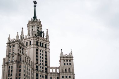 Moskova 'da eski bir Sovyet binası.