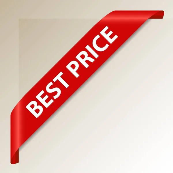 Best Price Lettering Red Ribbon Vector Illustration — Stock Vector