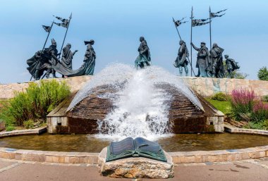 Nibelung Çeşmesi, Tulln - Avusturya.