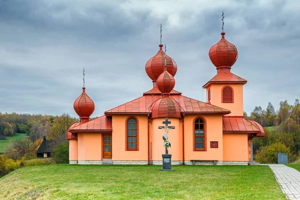 Ορθόδοξη Εκκλησία Της Hrabova Roztoka Σλοβακία — Φωτογραφία Αρχείου