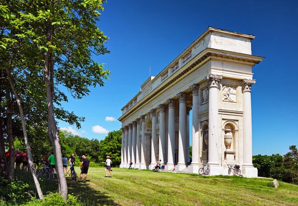 Lednice Unesco Valtice República Checa — Fotografia de Stock