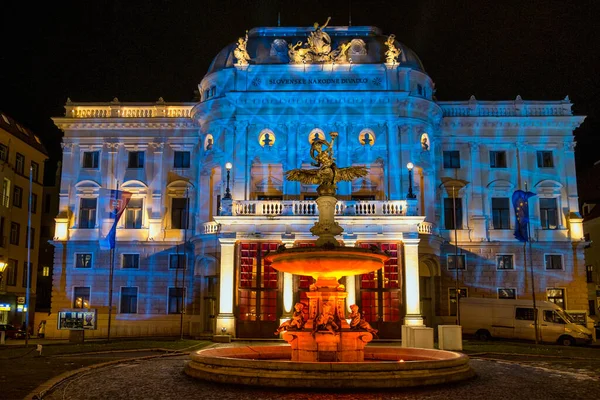 Slowaaks Nationaal Theater Historisch Gebouw Avond Bratislava Slowakije — Stockfoto