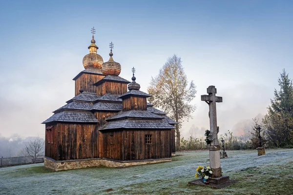 Greek Catholic Wooden Church Church Paraskieva Dobroslava Slovakia — Stock Photo, Image