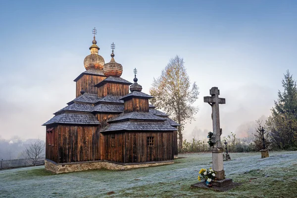 Chiesa Greco Cattolica Legno Chiesa Santa Paraskieva Dobroslava Slovacchia — Foto Stock