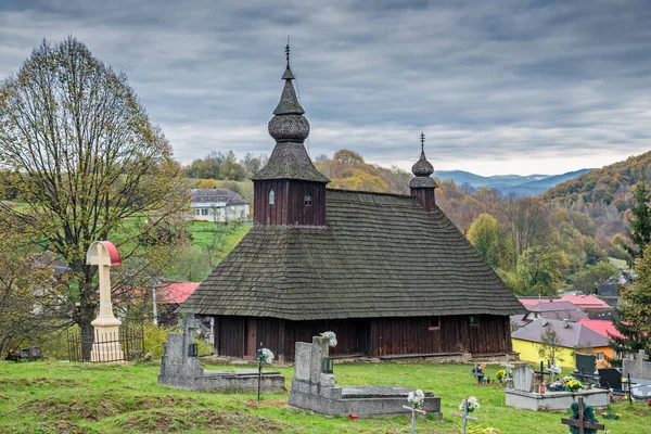 Hrabova Roztoka Iglesia Santa Basilio Grande Eslovaquia — Foto de Stock