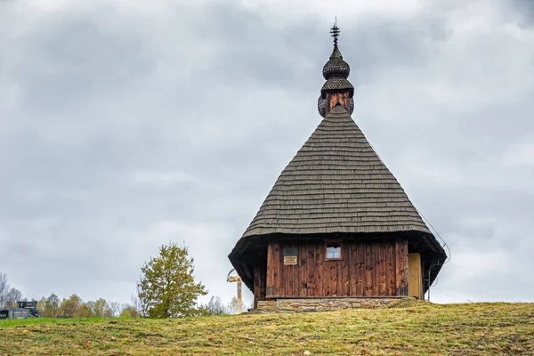 Hrabova Roztoka Igreja Basil Grande Eslováquia — Fotografia de Stock