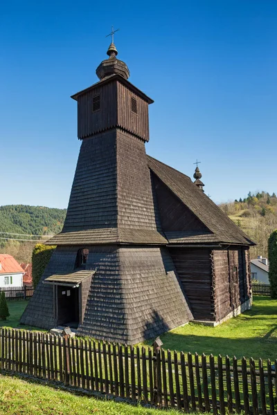 Hranicne Kościół Niepokalanego Poczęcia Słowacja — Zdjęcie stockowe