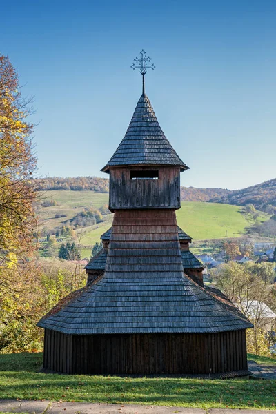 Lukov Grieks Katholieke Houten Kerk Van Heiligen Cosmas Damian Slowakije — Stockfoto