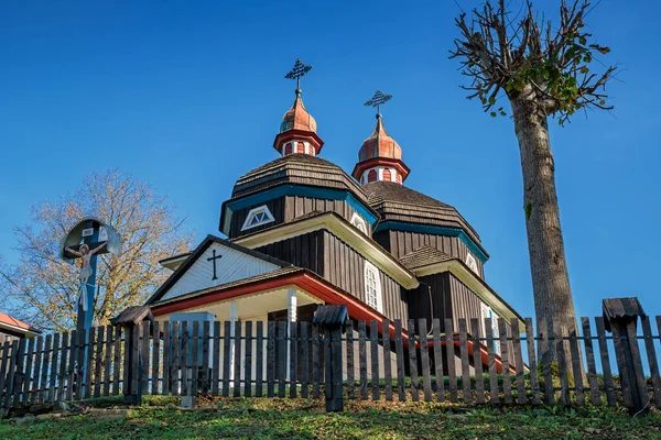 Nizny Komarnik Grec Catholique Église Bois Protection Bienheureuse Vierge Marie — Photo