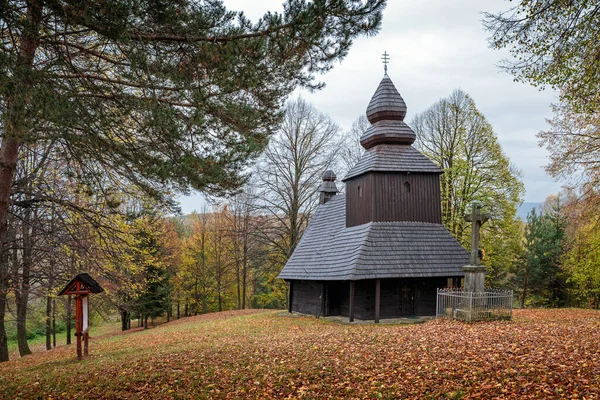 Ruska Bystra Drewniany Kościół Mikołaja Unesco Słowacja — Zdjęcie stockowe