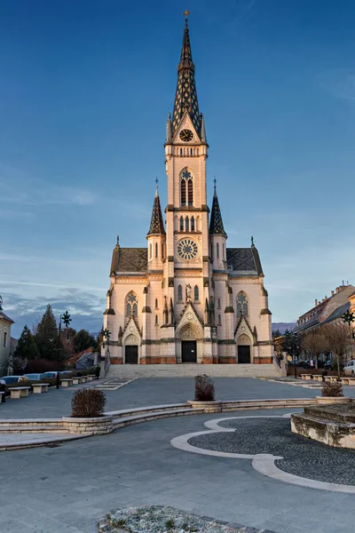 Koszeg Plazas Plaza Central Hungría — Foto de Stock