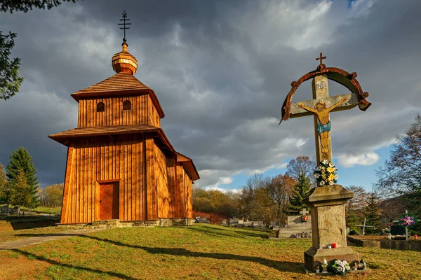 Smigovec Chiesa Greco Cattolica Legno Slovacchia — Foto Stock