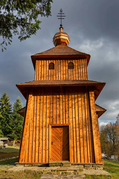 Smigovec Église Grecque Catholique Bois Slovaquie — Photo