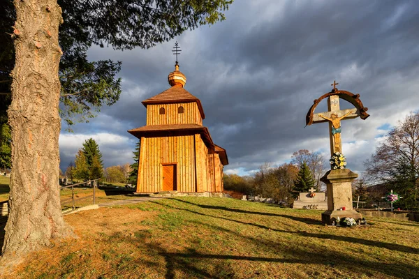 Smigovec Iglesia Greco Católica Madera Eslovaquia — Foto de Stock