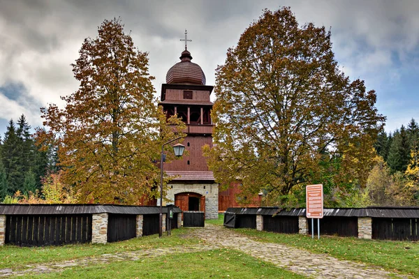 Svatý Kriz Protestantský Dřevěný Kostel Slovensko — Stock fotografie