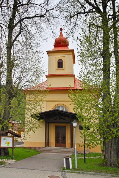 Kościół Katolicki Donovaly Słowacja — Zdjęcie stockowe