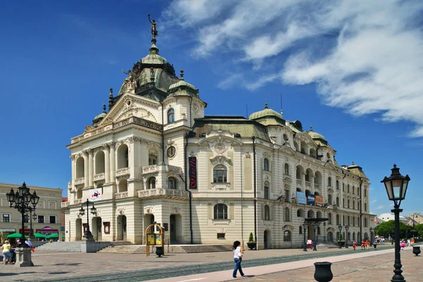Slovakya 'nın Kosice kentindeki Şehir Tiyatrosu.