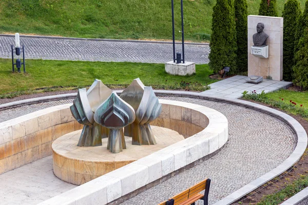 Alexander Dubcek Politician Square Bust Fountain Monument Bratislava Slovakia — Stock Photo, Image