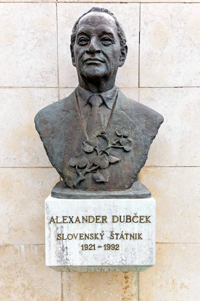 Alexander Dubcek Anıtı, Dubcek Meydanı, Bratislava, Slovakya.