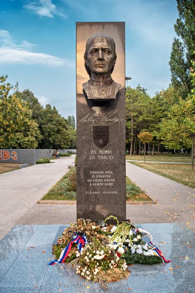 Busto Despertar Nacional Andrej Hlinka Parque Andrej Hlinka Bratislava Eslovaquia — Foto de Stock