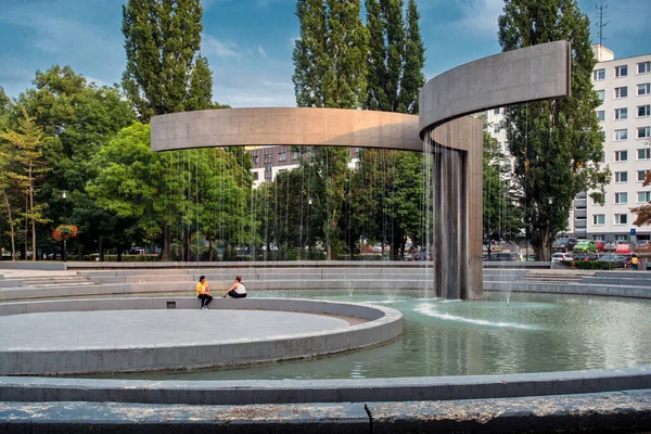 Fontaine Voile Andrej Hlinka Park Bratislava Ruzinov Slovaquie — Photo